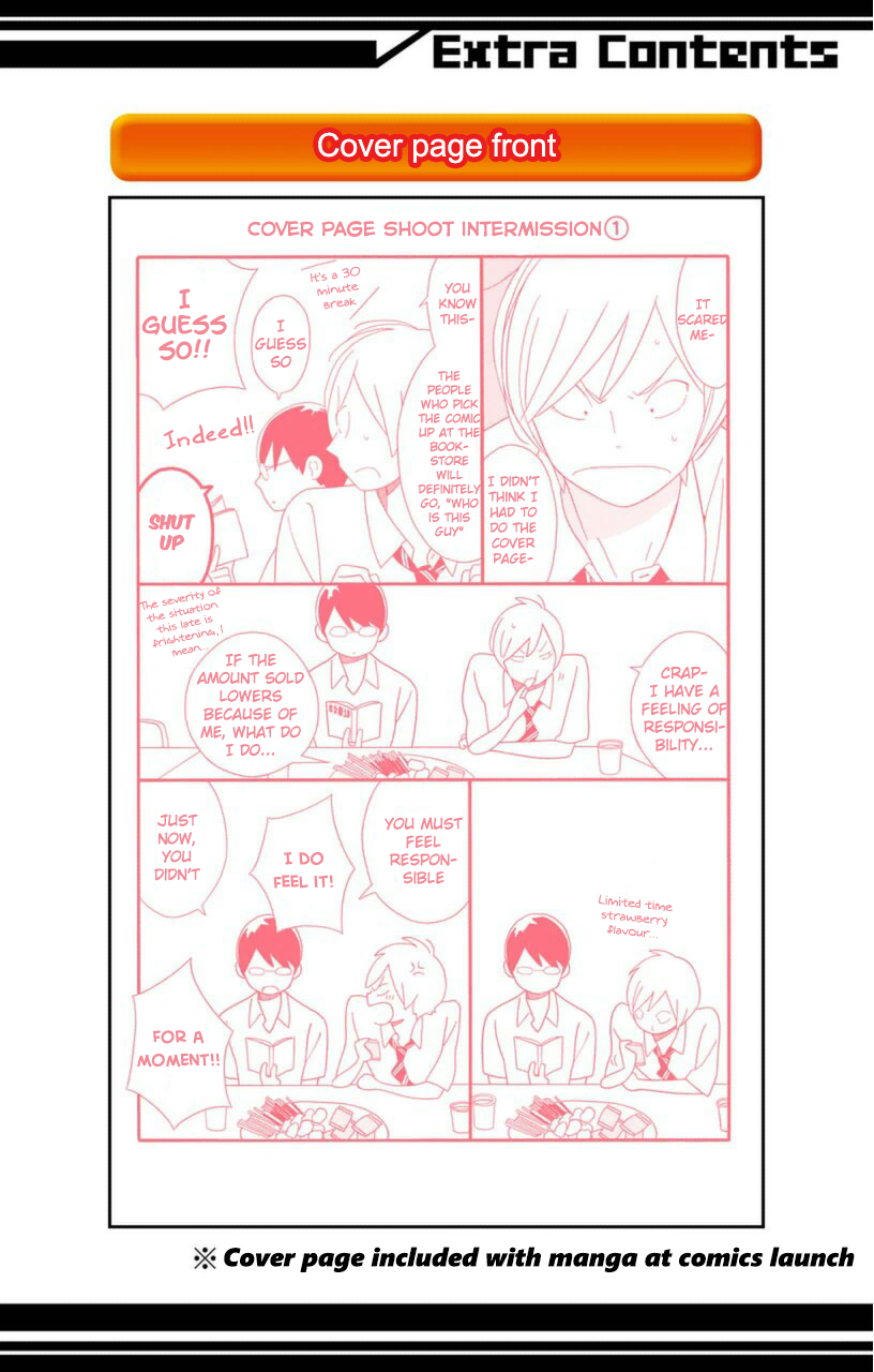 Kimi to Boku Chapter 70 page 3 - Chapter 70