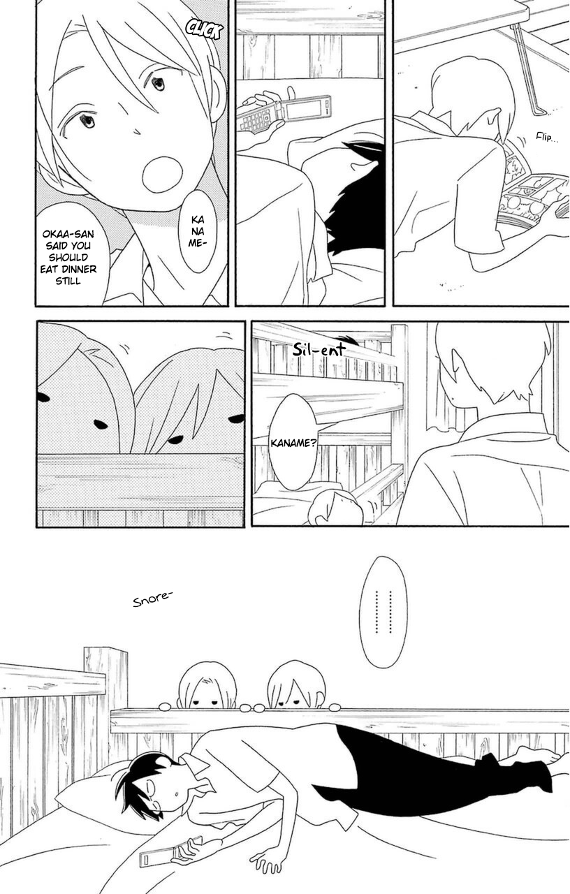 Kimi to Boku Chapter 71 page 12 - Chapter 71