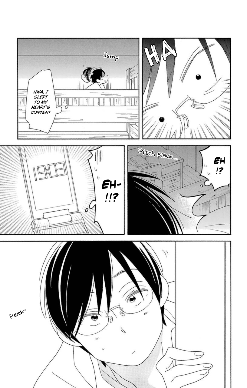 Kimi to Boku Chapter 71 page 13 - Chapter 71