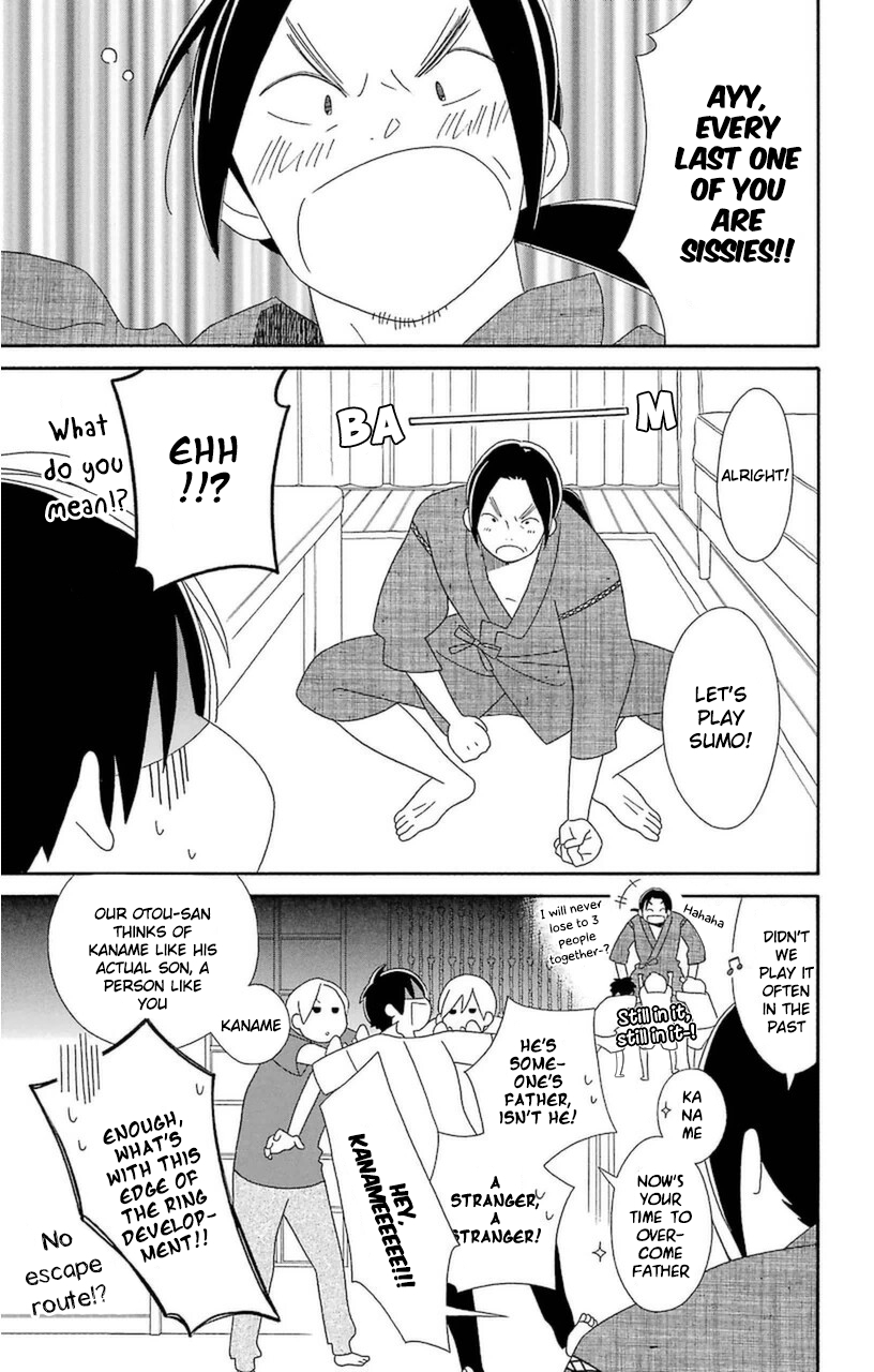 Kimi to Boku Chapter 71 page 17 - Chapter 71