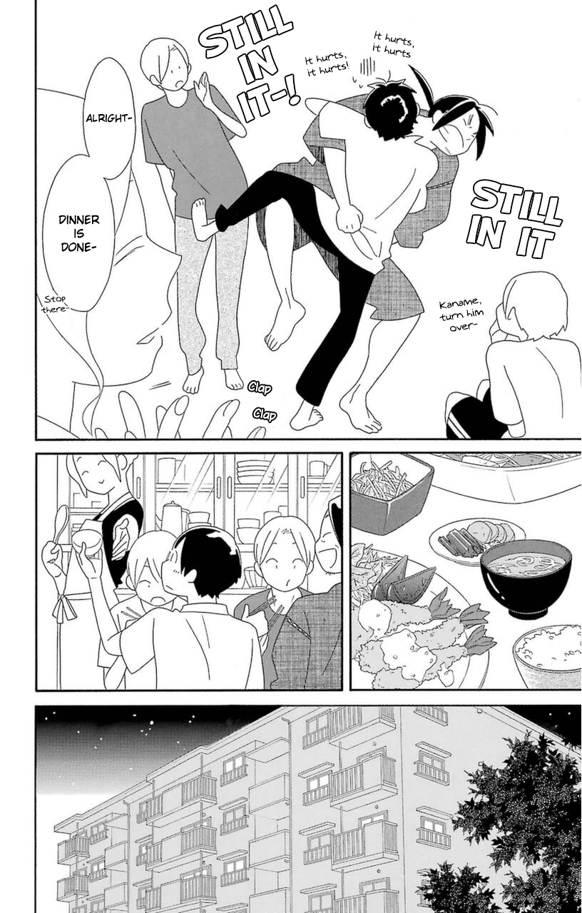 Kimi to Boku Chapter 71 page 18 - Chapter 71