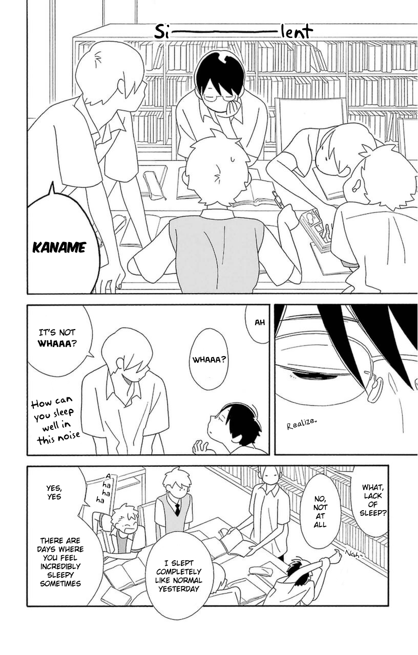 Kimi to Boku Chapter 71 page 2 - Chapter 71