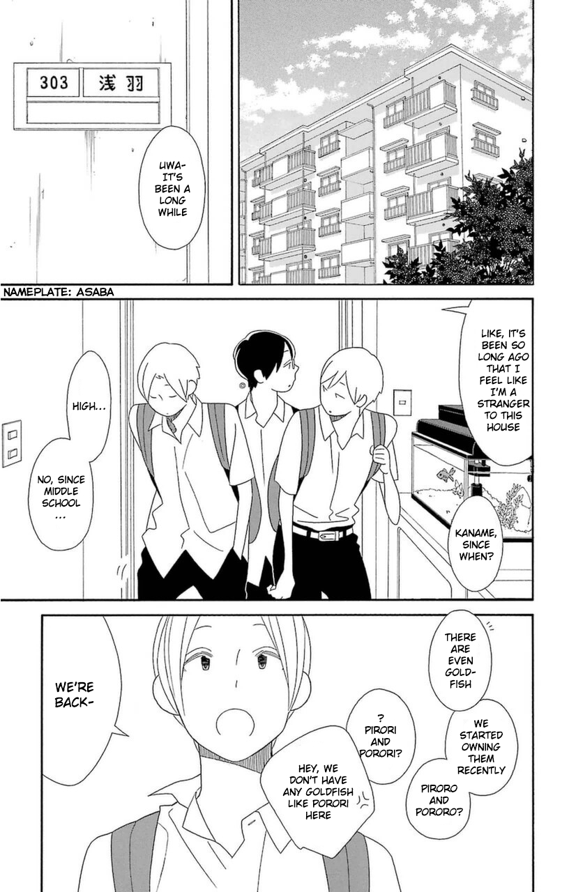 Kimi to Boku Chapter 71 page 5 - Chapter 71