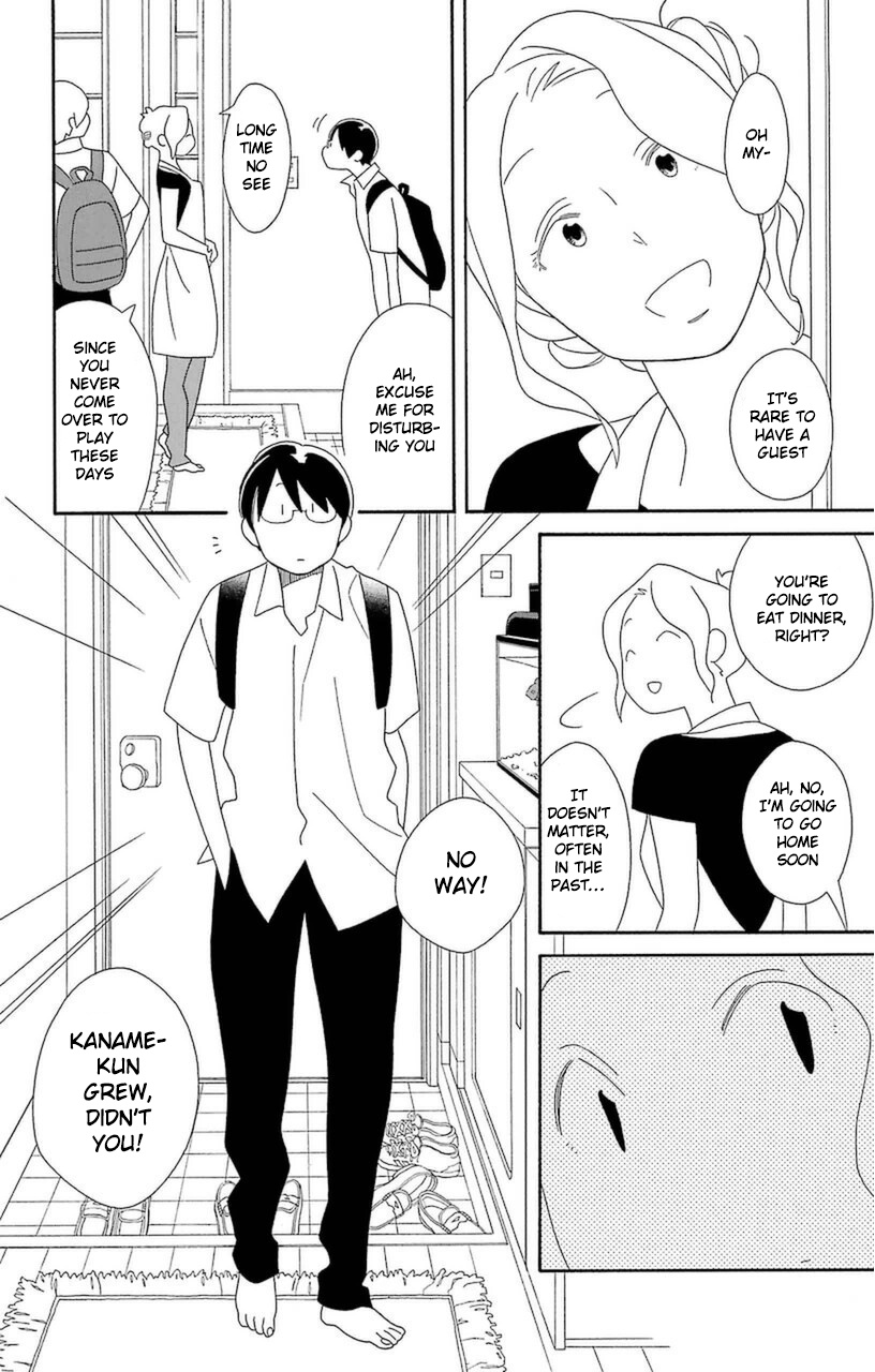 Kimi to Boku Chapter 71 page 6 - Chapter 71
