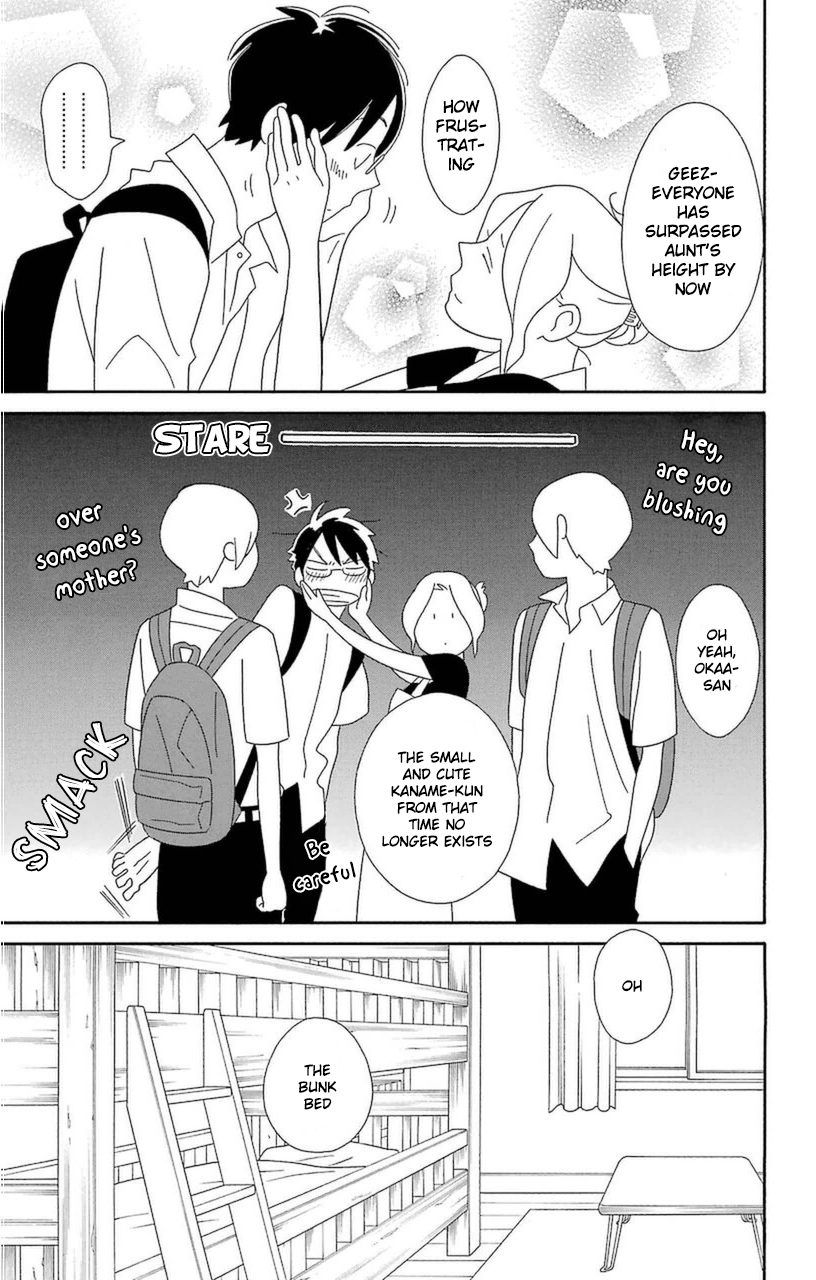 Kimi to Boku Chapter 71 page 7 - Chapter 71