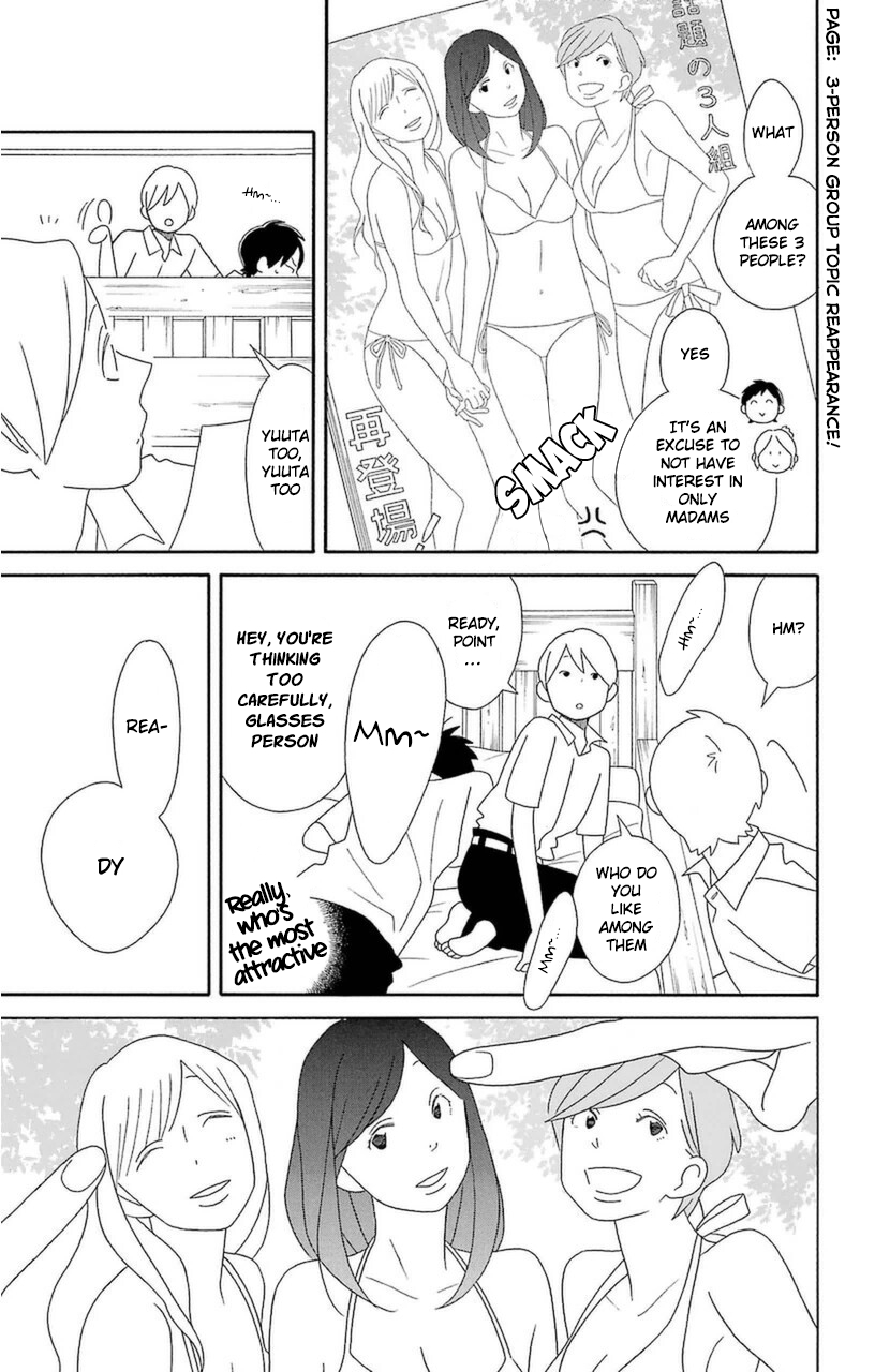 Kimi to Boku Chapter 71 page 9 - Chapter 71