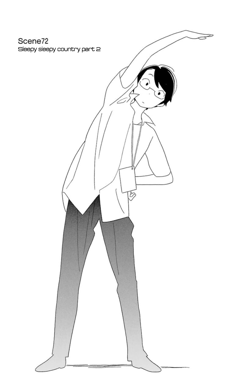 Kimi to Boku Chapter 72 page 1 - Chapter 72