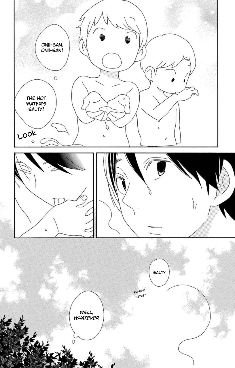 Kimi to Boku Chapter 72 page 12 - Chapter 72