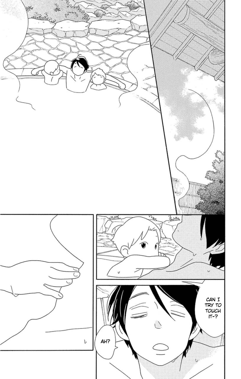 Kimi to Boku Chapter 72 page 13 - Chapter 72