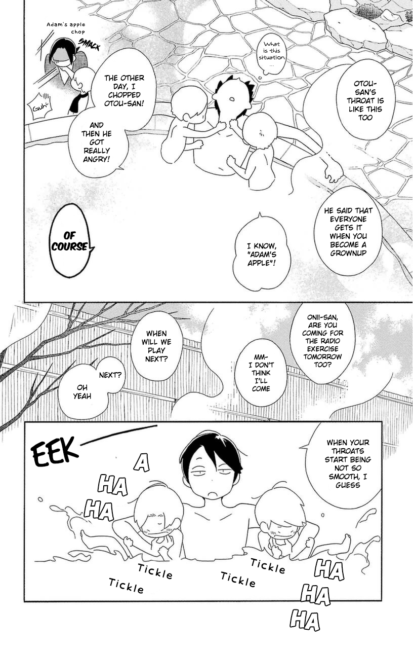 Kimi to Boku Chapter 72 page 14 - Chapter 72