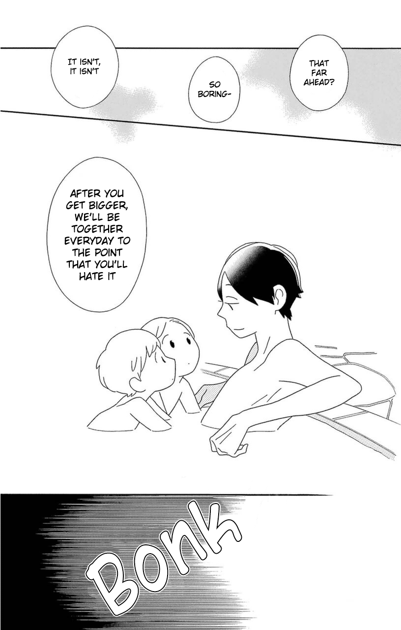 Kimi to Boku Chapter 72 page 15 - Chapter 72