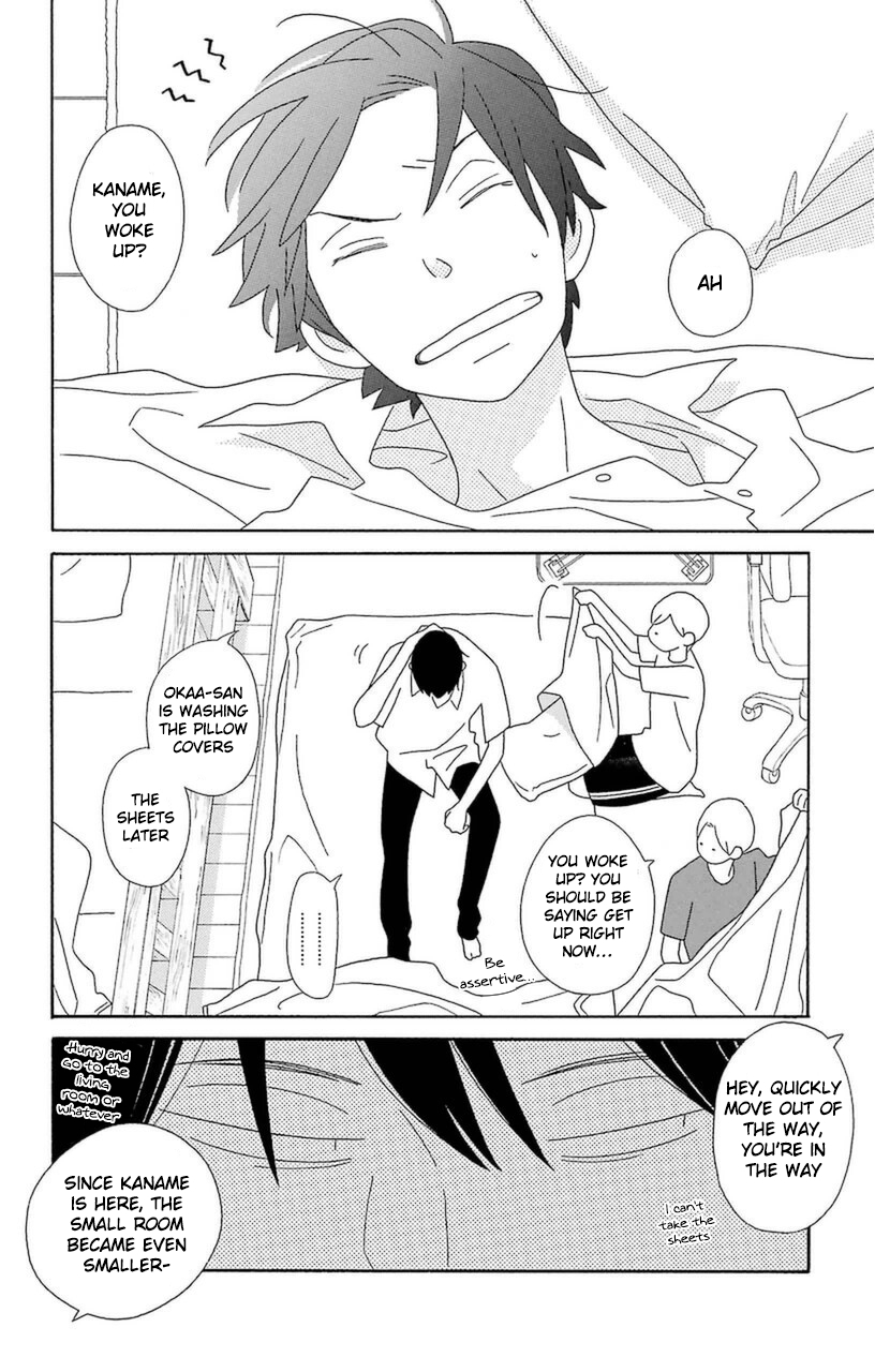 Kimi to Boku Chapter 72 page 16 - Chapter 72