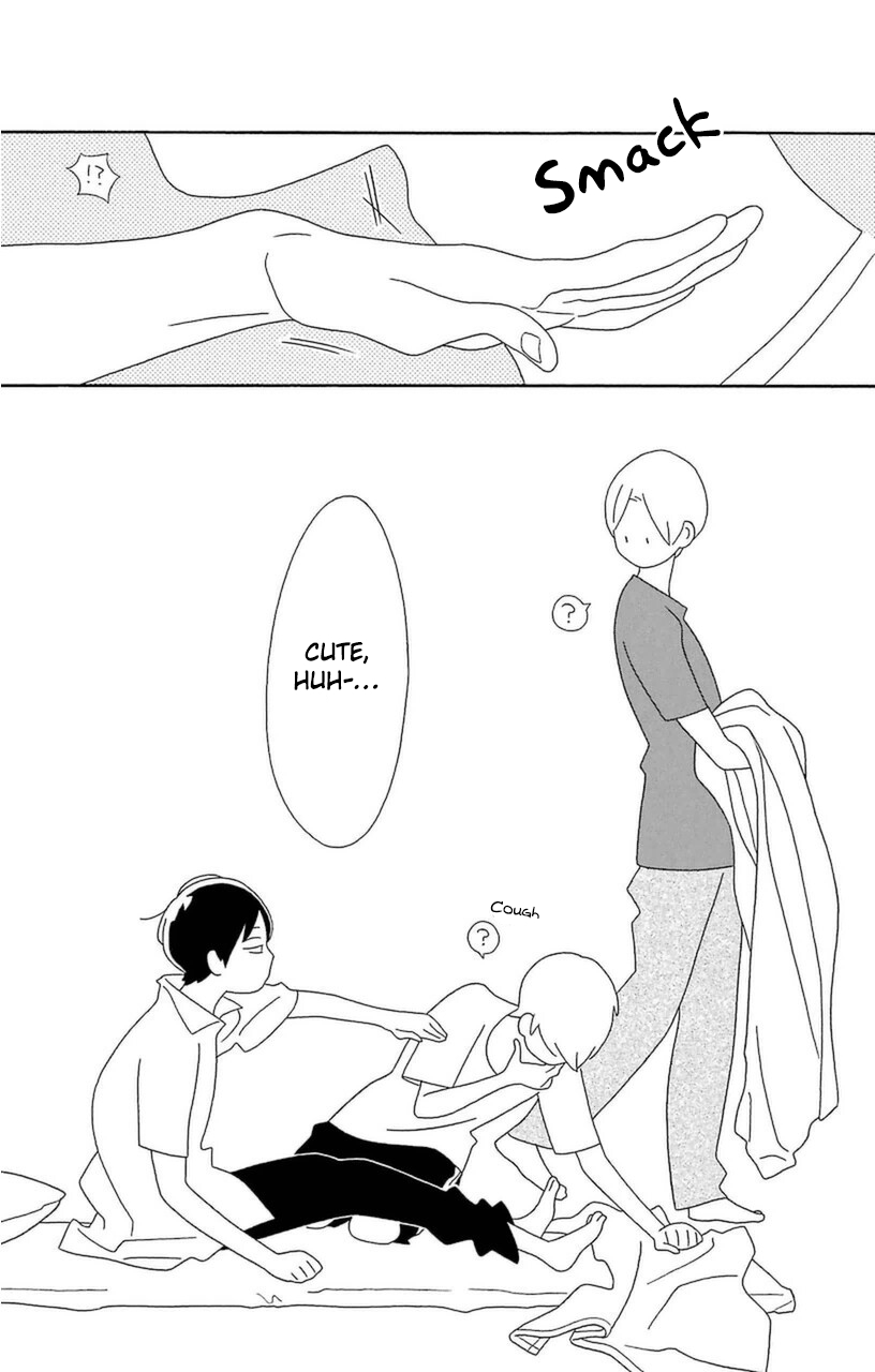 Kimi to Boku Chapter 72 page 17 - Chapter 72