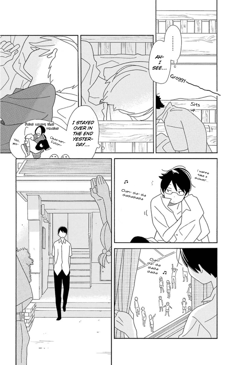 Kimi to Boku Chapter 72 page 3 - Chapter 72