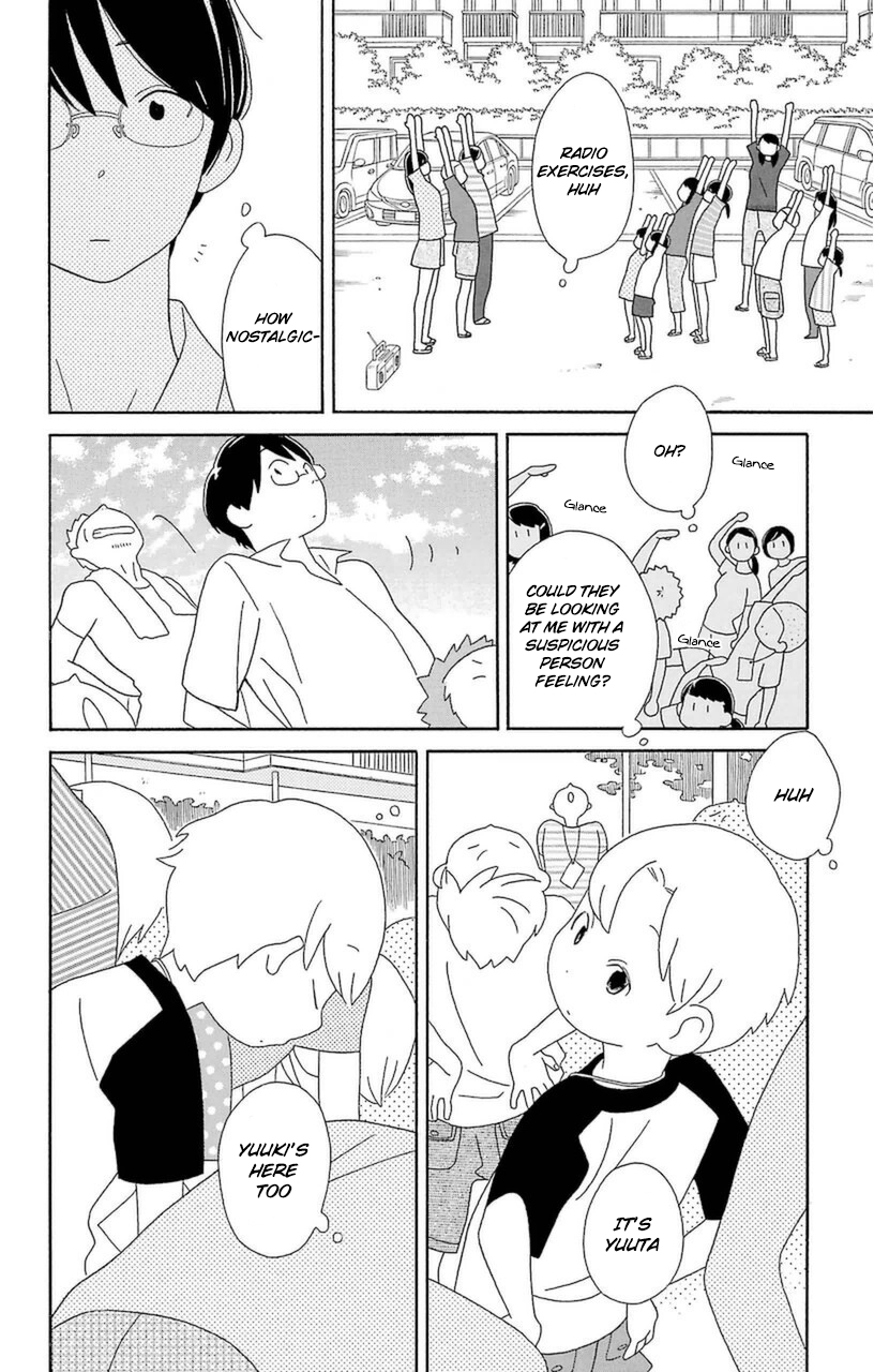 Kimi to Boku Chapter 72 page 4 - Chapter 72