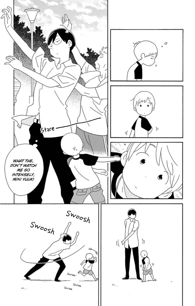 Kimi to Boku Chapter 72 page 5 - Chapter 72