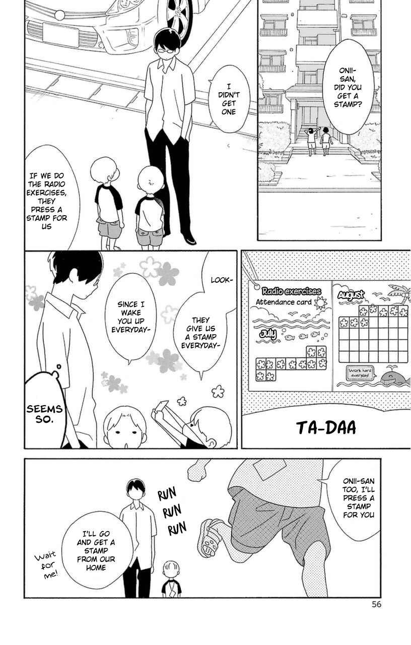 Kimi to Boku Chapter 72 page 6 - Chapter 72