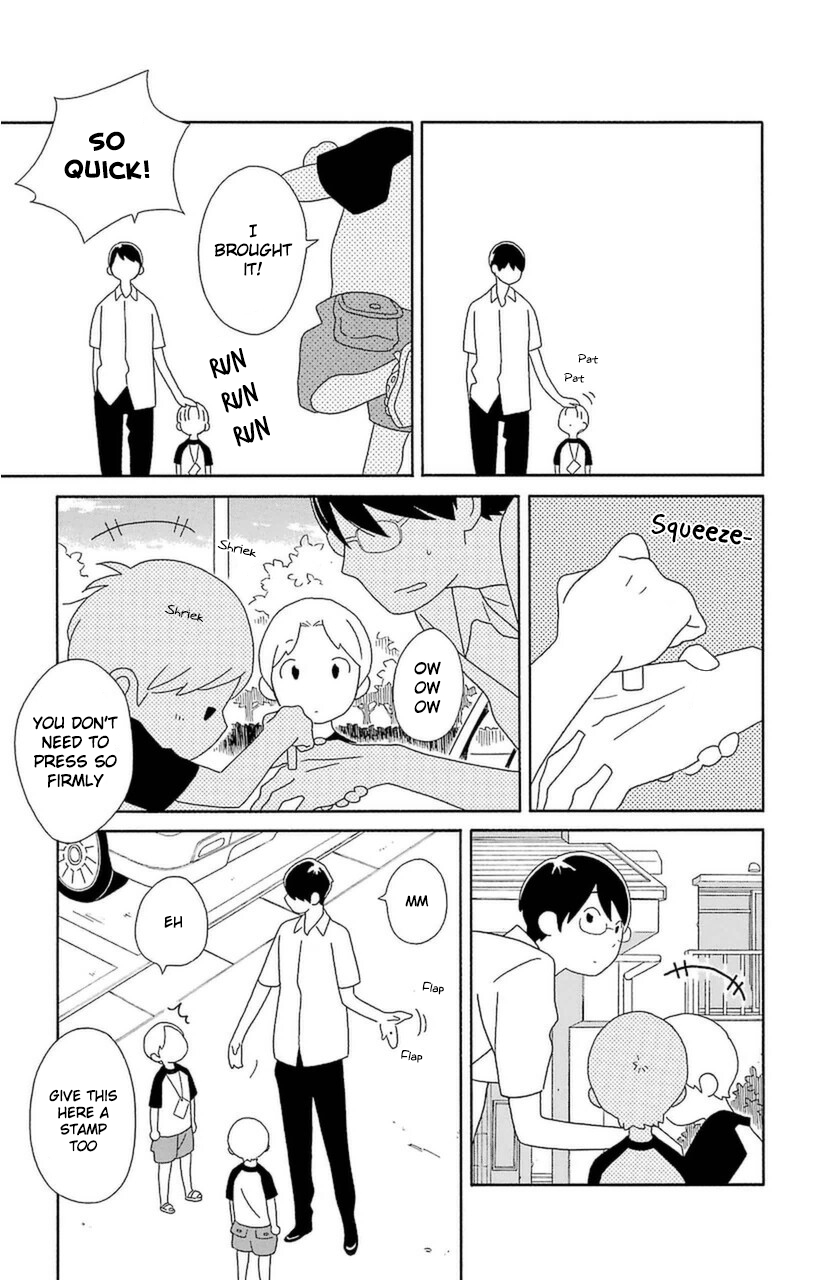 Kimi to Boku Chapter 72 page 7 - Chapter 72