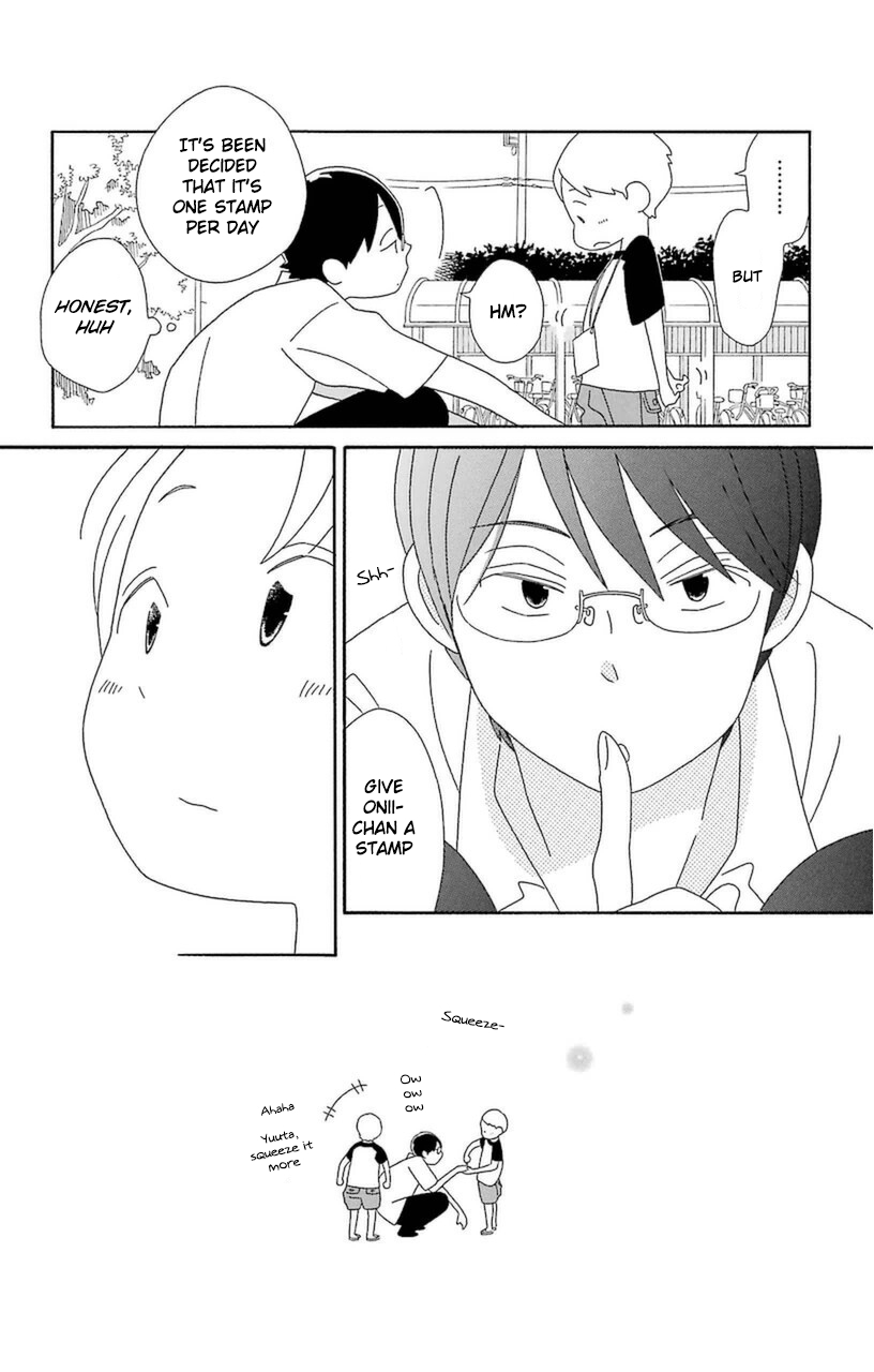 Kimi to Boku Chapter 72 page 8 - Chapter 72
