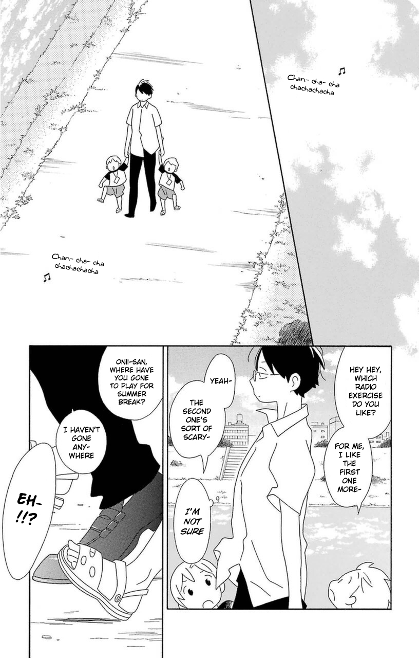 Kimi to Boku Chapter 72 page 9 - Chapter 72