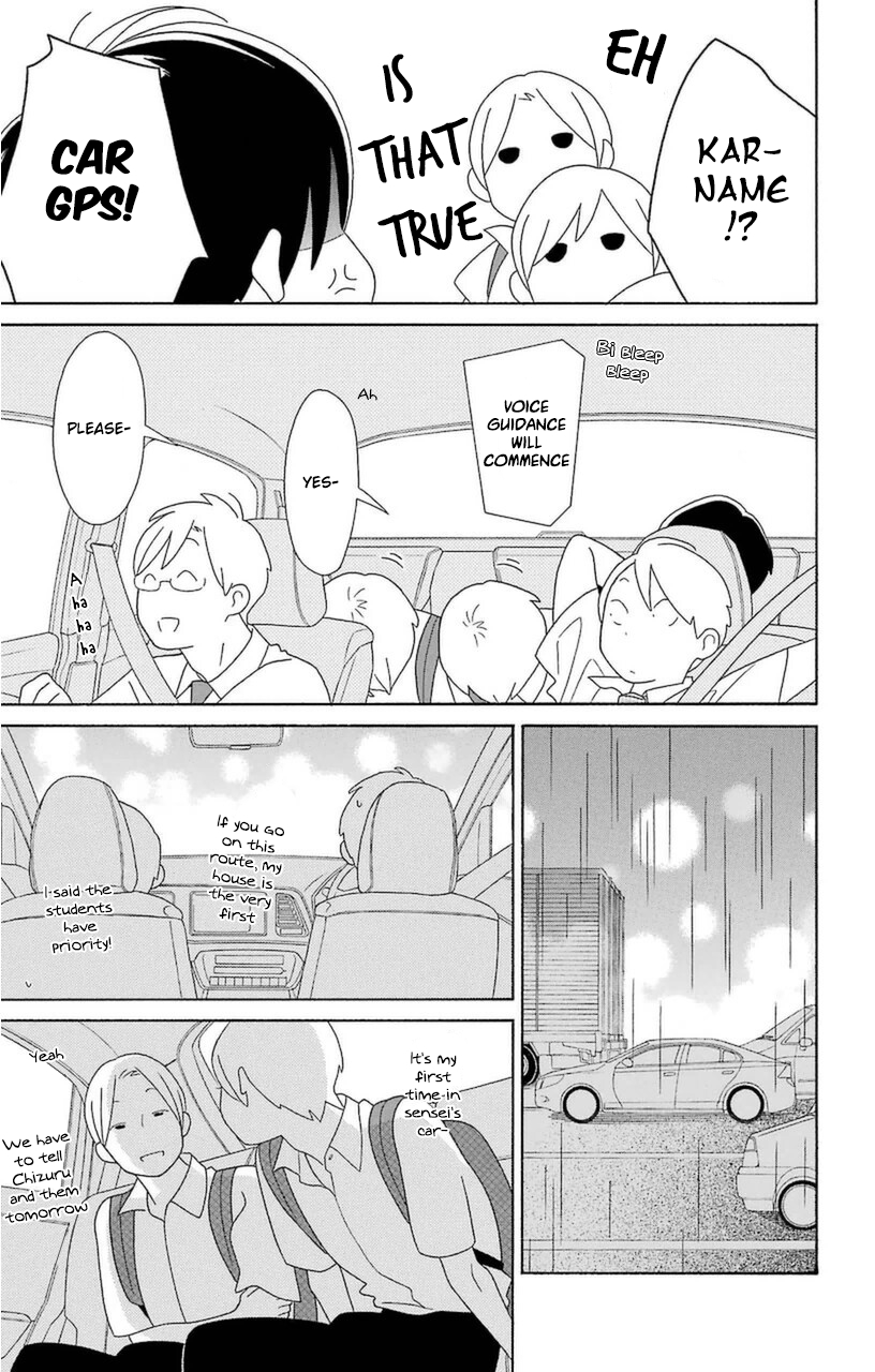 Kimi to Boku Chapter 73 page 13 - Chapter 73