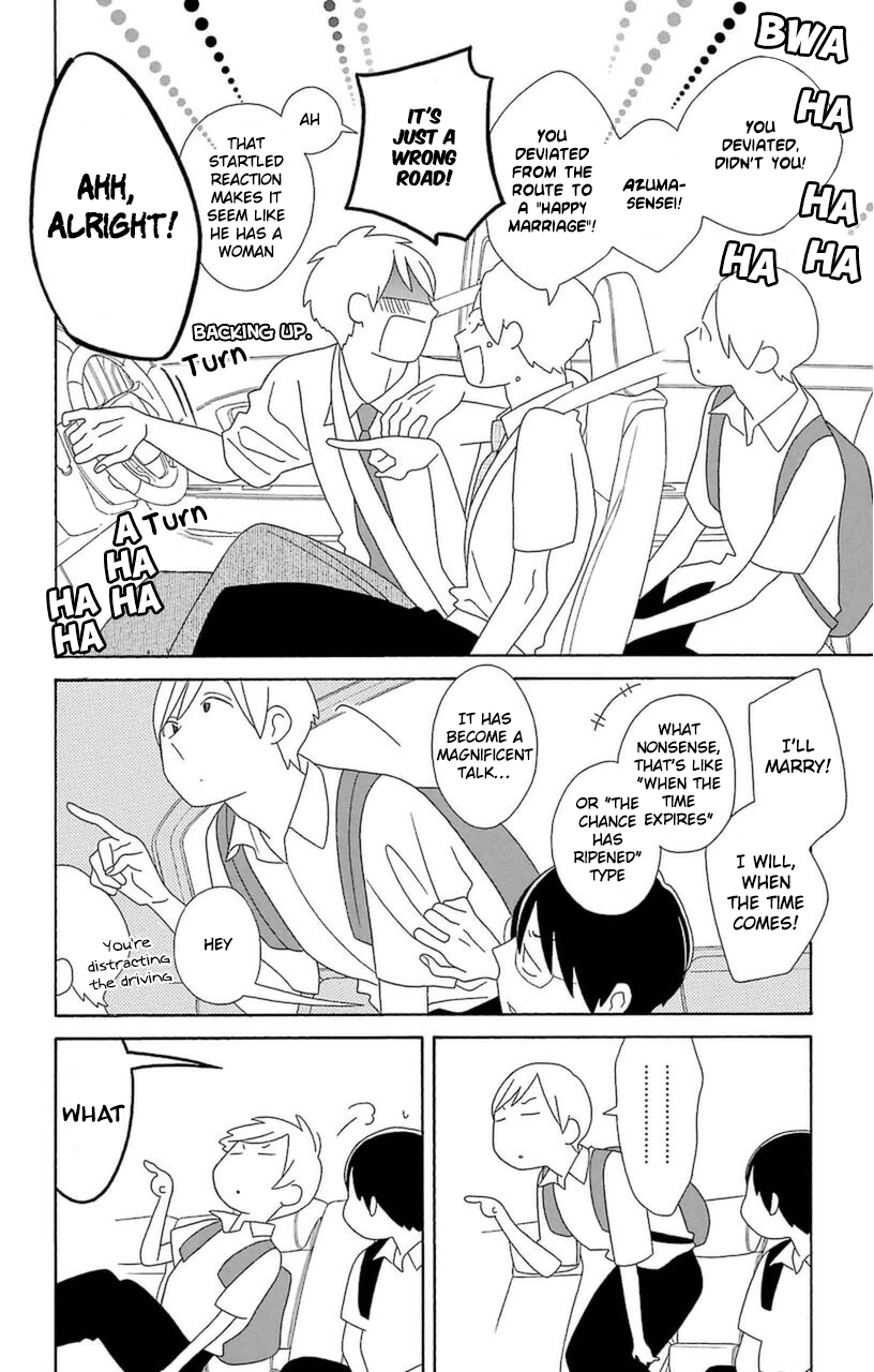 Kimi to Boku Chapter 73 page 16 - Chapter 73