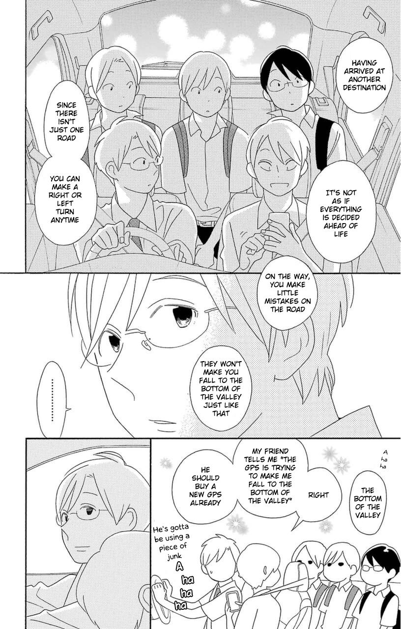 Kimi to Boku Chapter 73 page 18 - Chapter 73