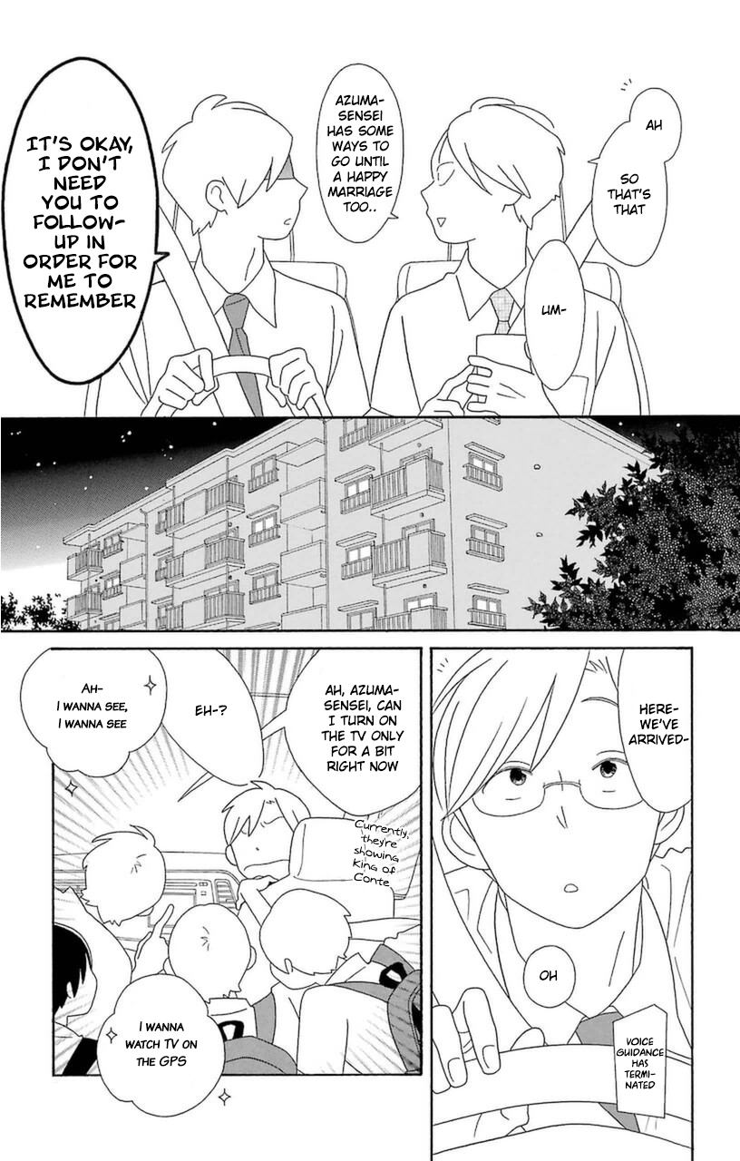 Kimi to Boku Chapter 73 page 19 - Chapter 73