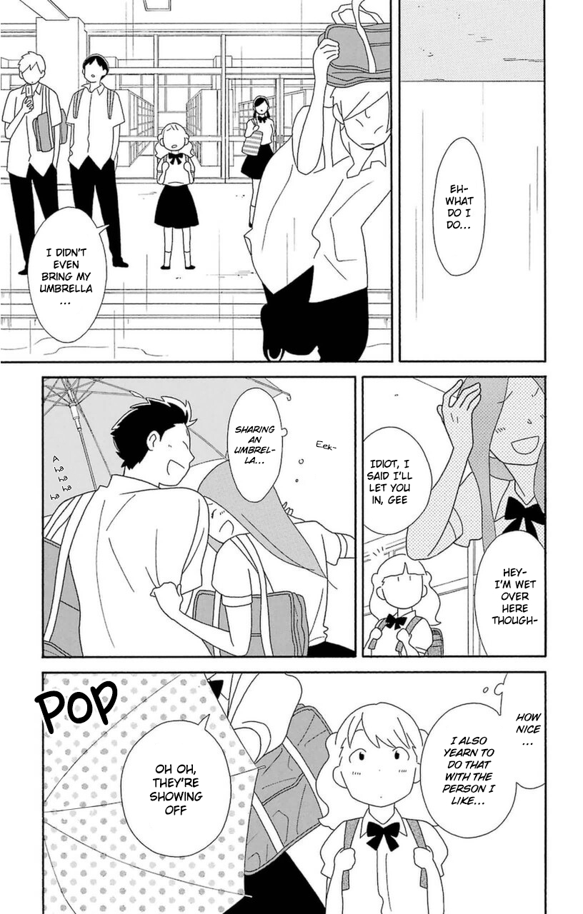 Kimi to Boku Chapter 73 page 3 - Chapter 73