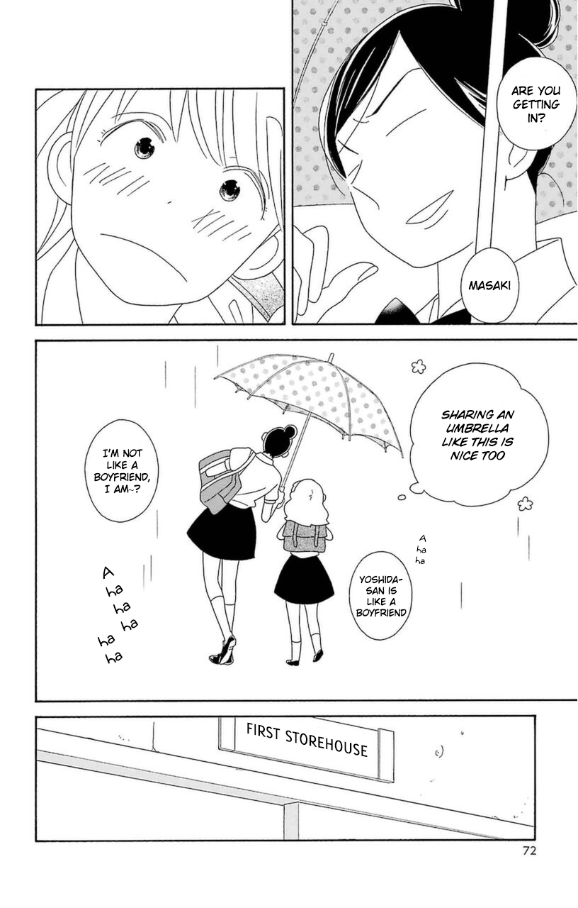 Kimi to Boku Chapter 73 page 4 - Chapter 73