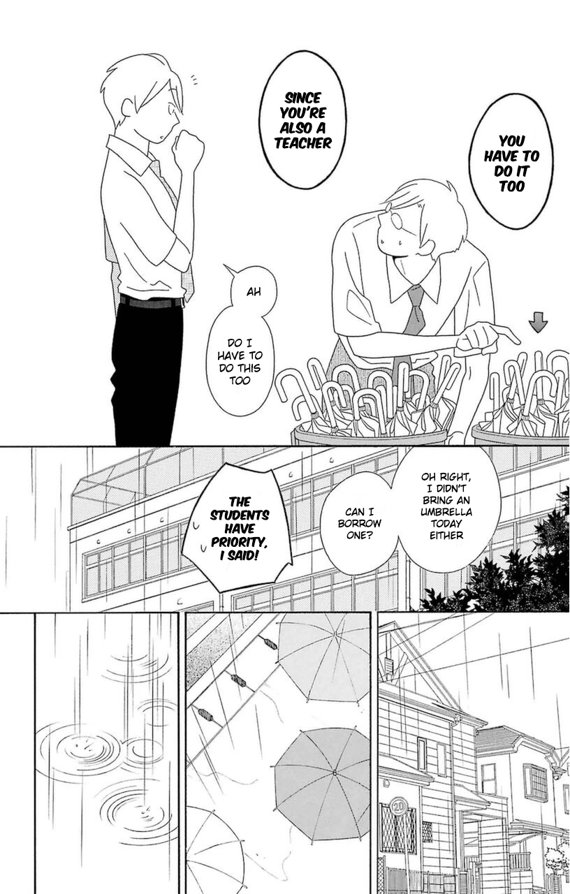 Kimi to Boku Chapter 73 page 6 - Chapter 73