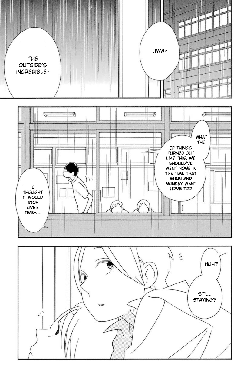 Kimi to Boku Chapter 73 page 7 - Chapter 73