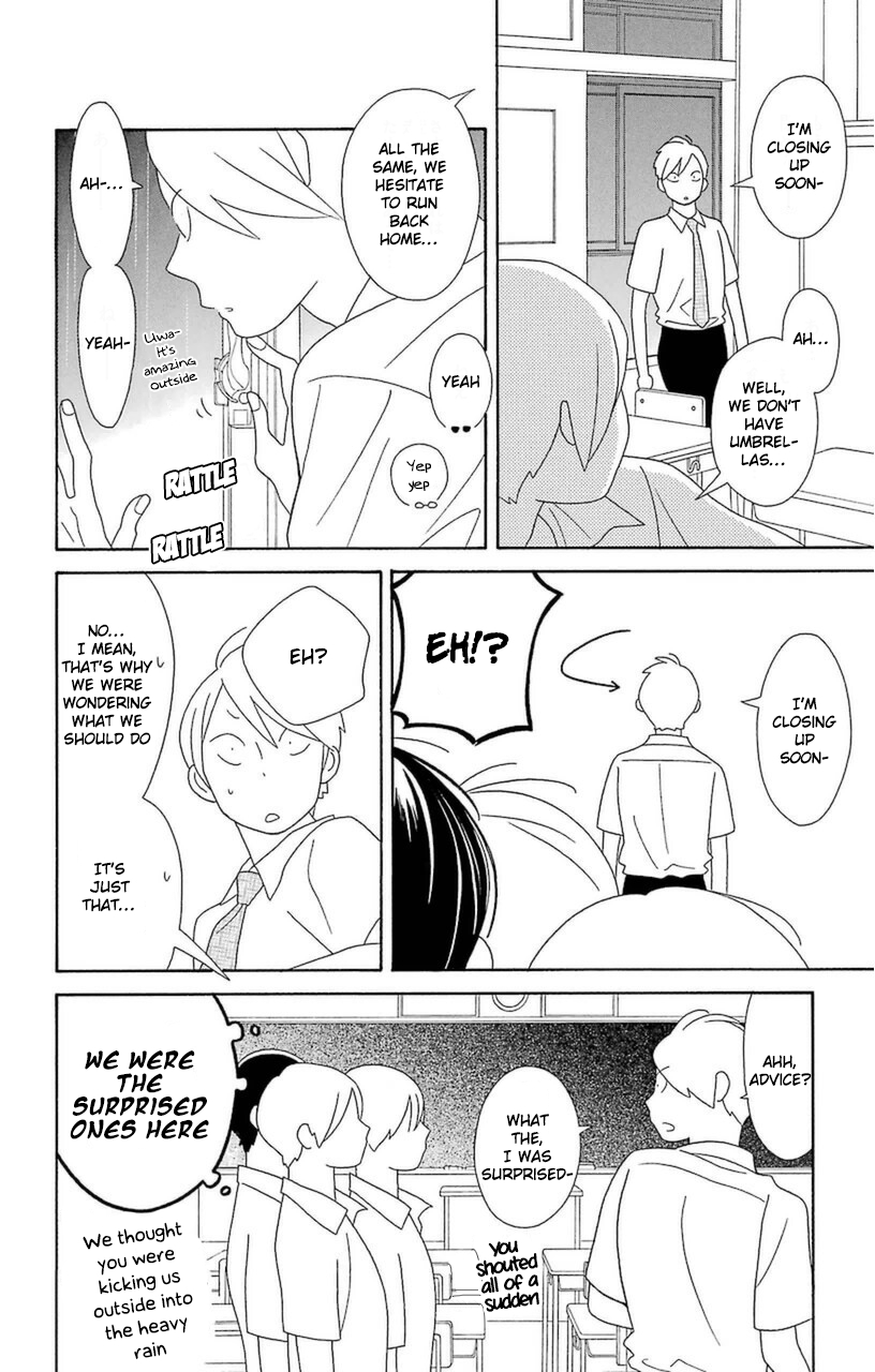 Kimi to Boku Chapter 73 page 8 - Chapter 73