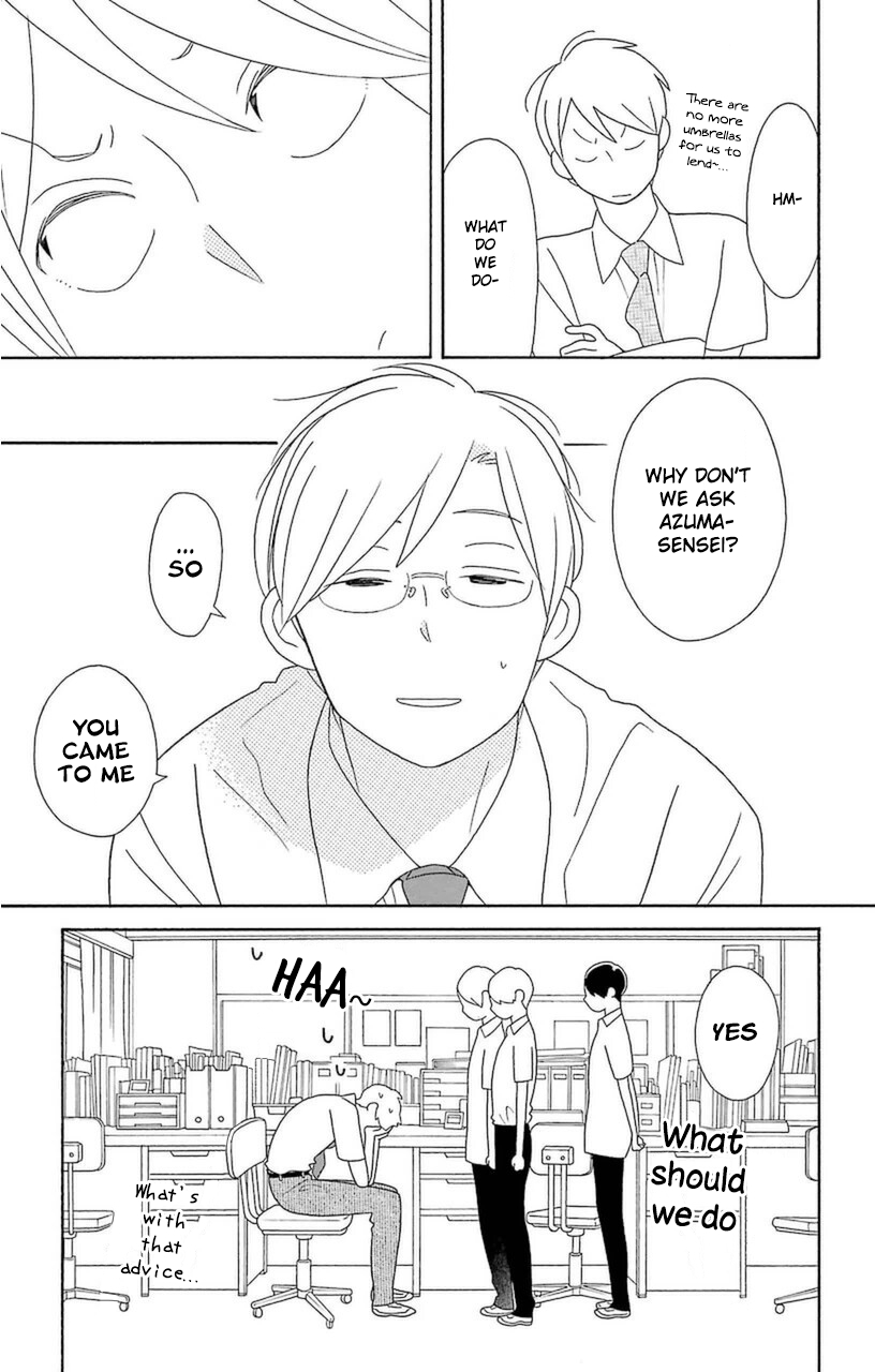 Kimi to Boku Chapter 73 page 9 - Chapter 73