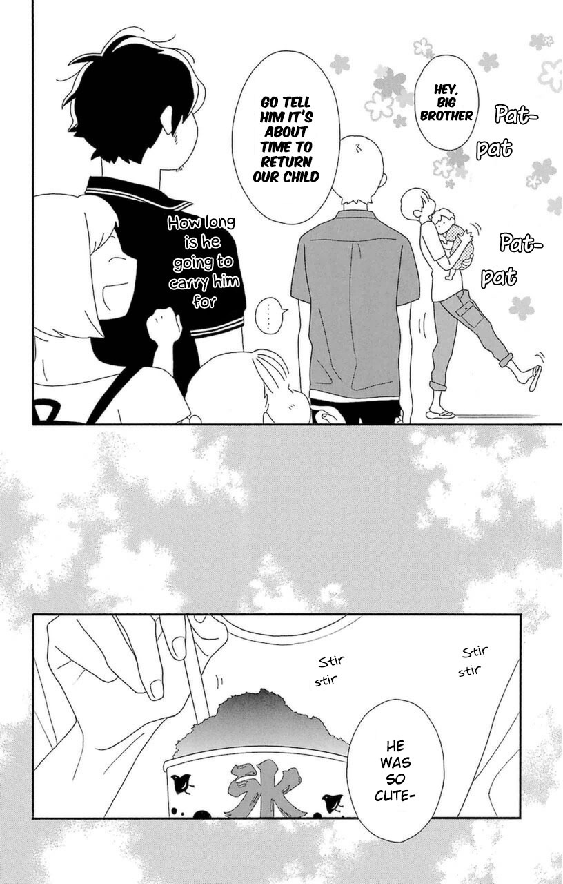 Kimi to Boku Chapter 74 page 14 - Chapter 74