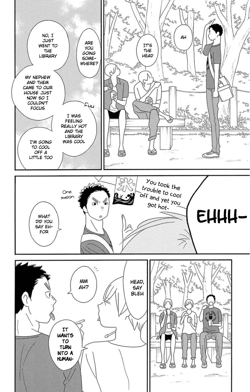 Kimi to Boku Chapter 74 page 16 - Chapter 74