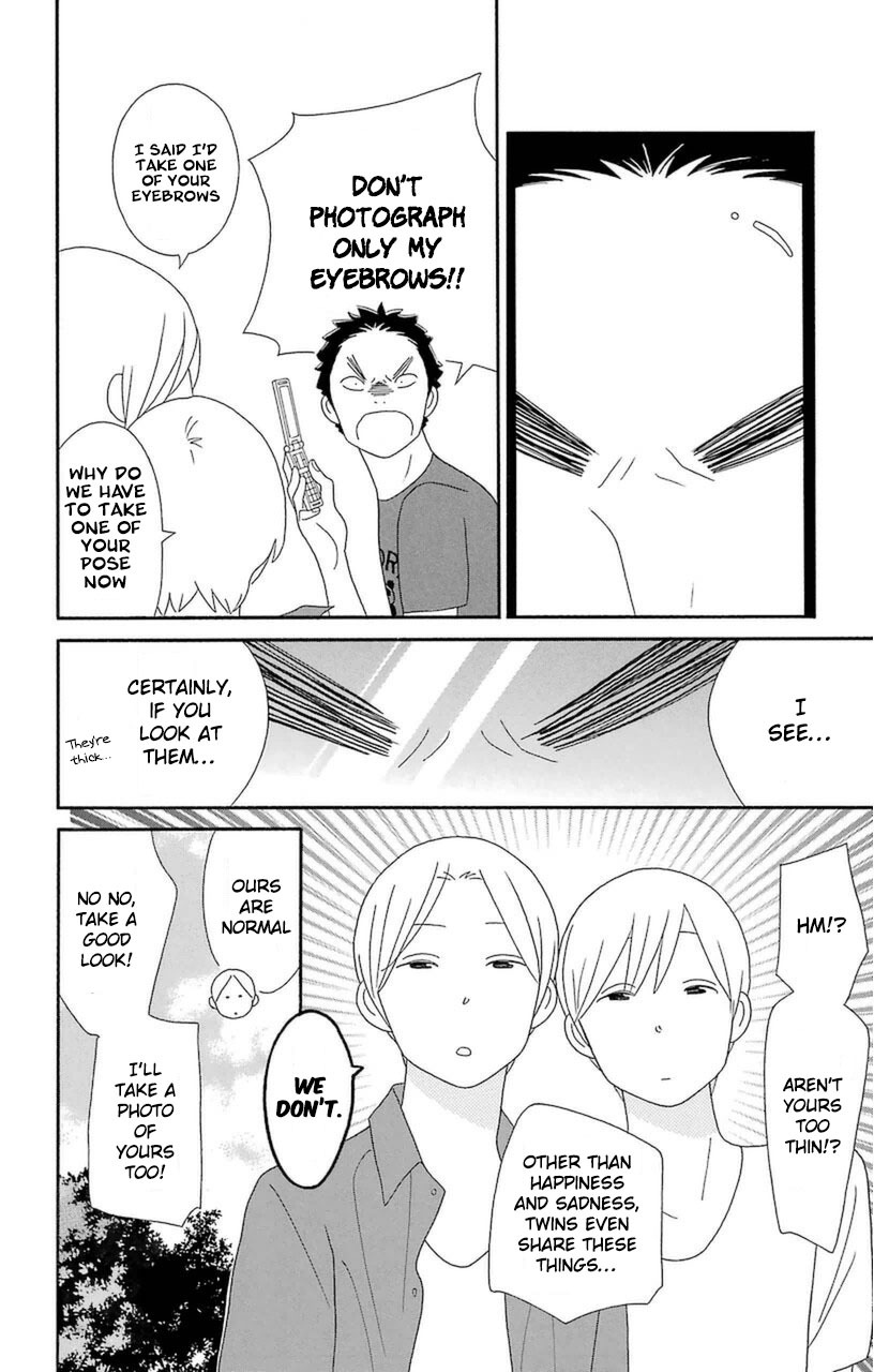 Kimi to Boku Chapter 74 page 18 - Chapter 74