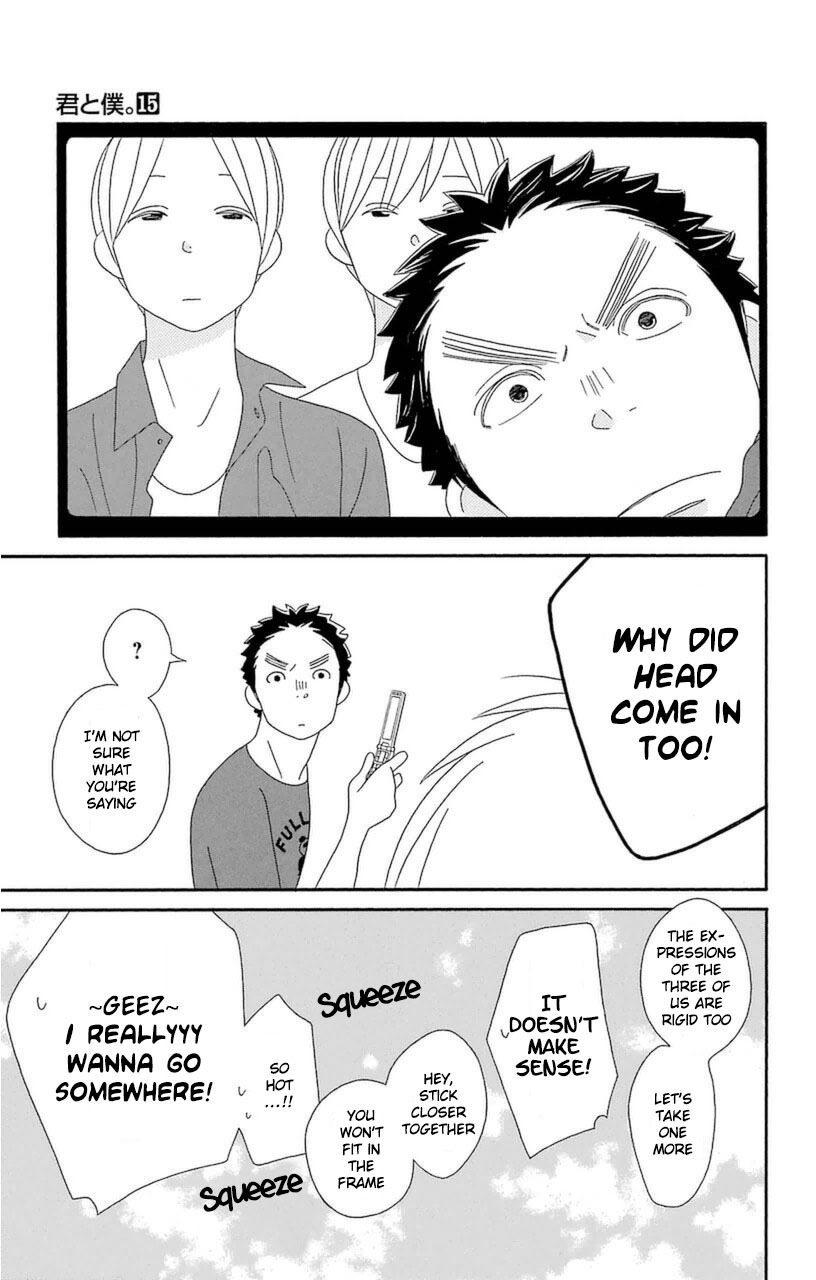 Kimi to Boku Chapter 74 page 19 - Chapter 74