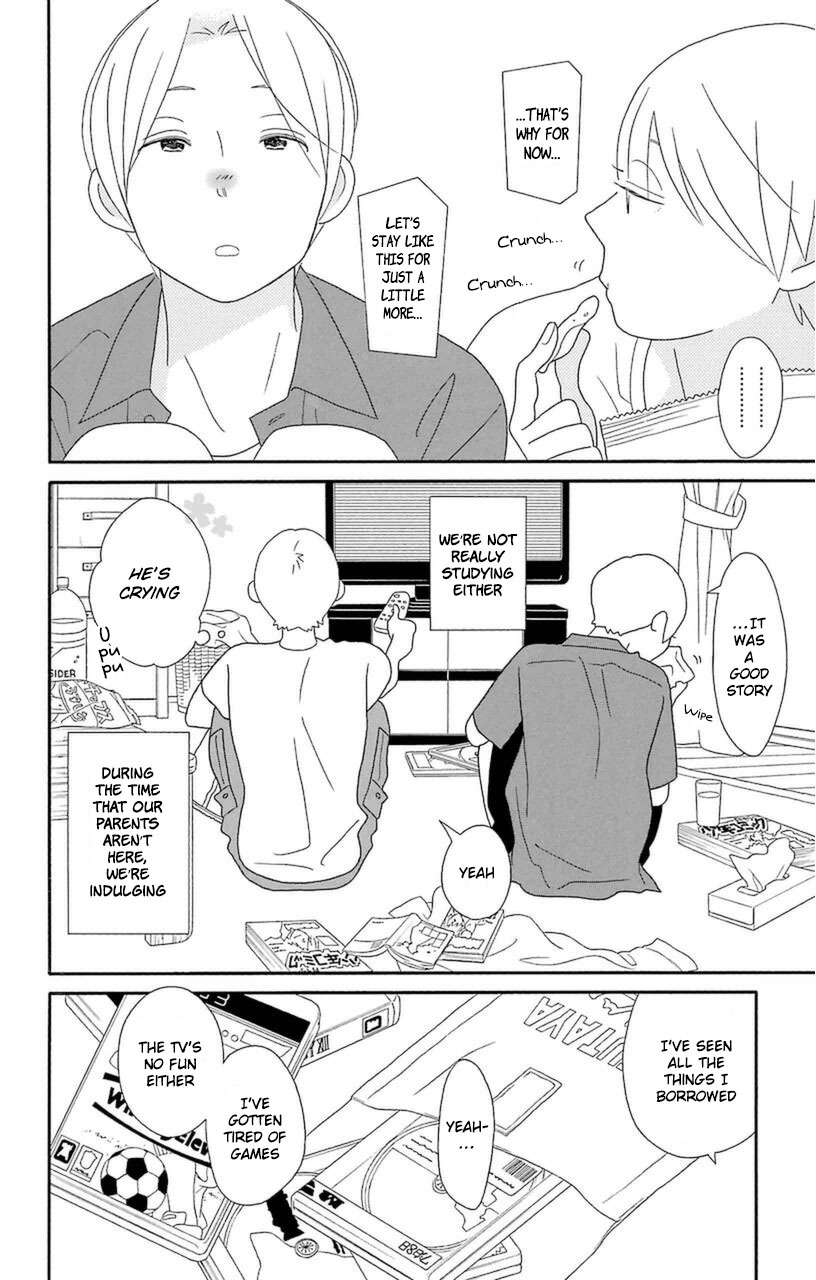 Kimi to Boku Chapter 74 page 2 - Chapter 74