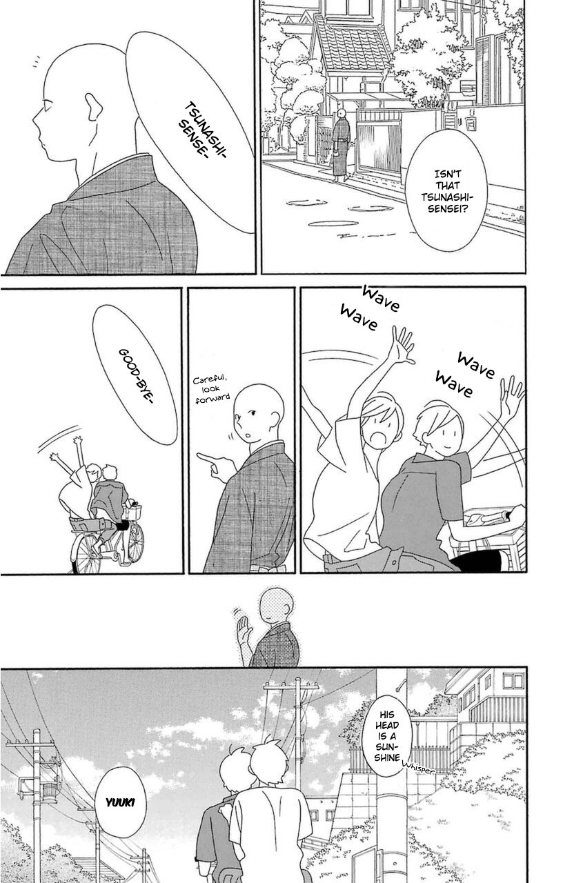 Kimi to Boku Chapter 74 page 21 - Chapter 74