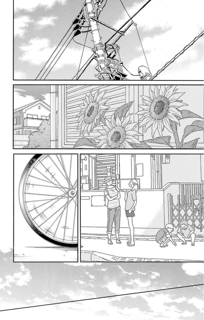 Kimi to Boku Chapter 74 page 22 - Chapter 74