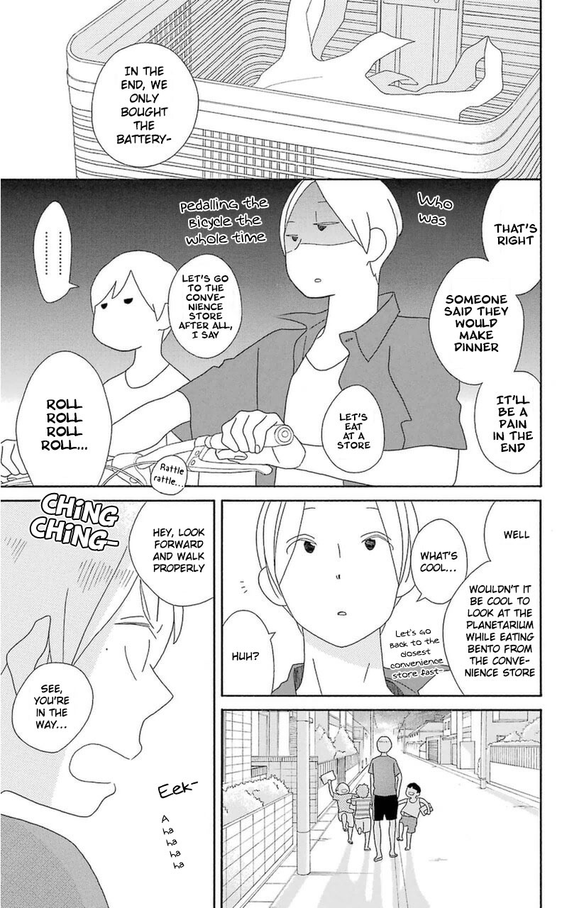 Kimi to Boku Chapter 74 page 23 - Chapter 74