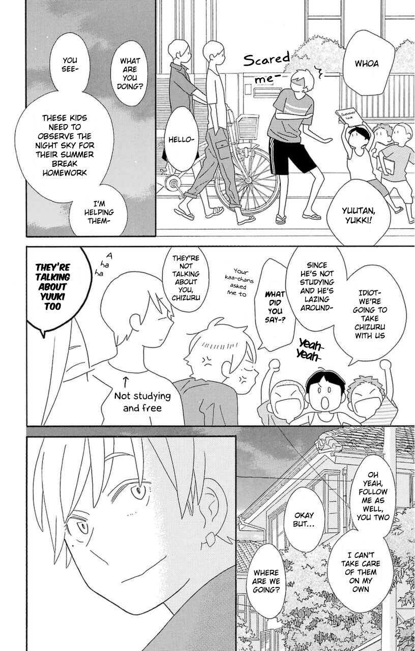Kimi to Boku Chapter 74 page 24 - Chapter 74