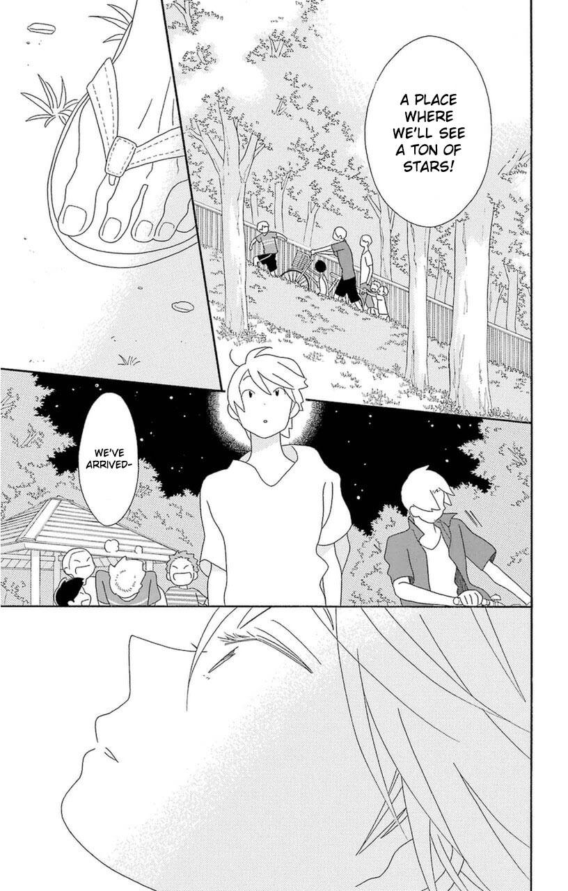 Kimi to Boku Chapter 74 page 25 - Chapter 74