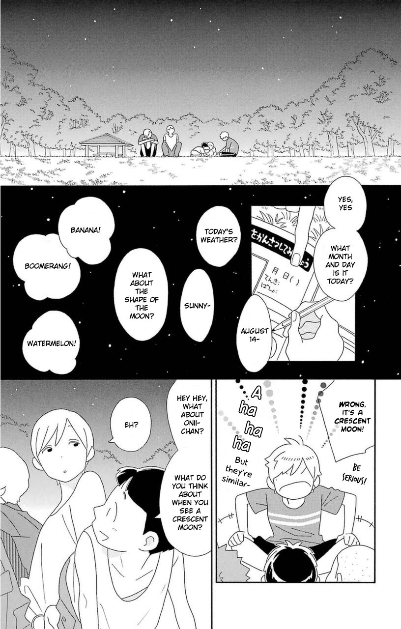 Kimi to Boku Chapter 74 page 27 - Chapter 74