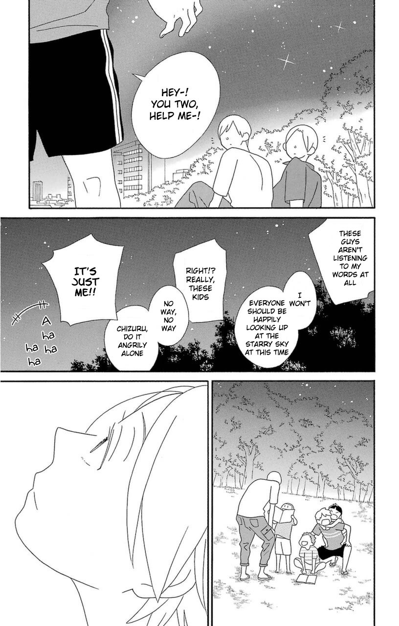 Kimi to Boku Chapter 74 page 31 - Chapter 74
