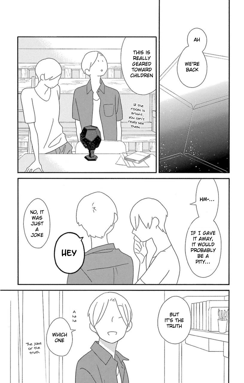 Kimi to Boku Chapter 74 page 33 - Chapter 74