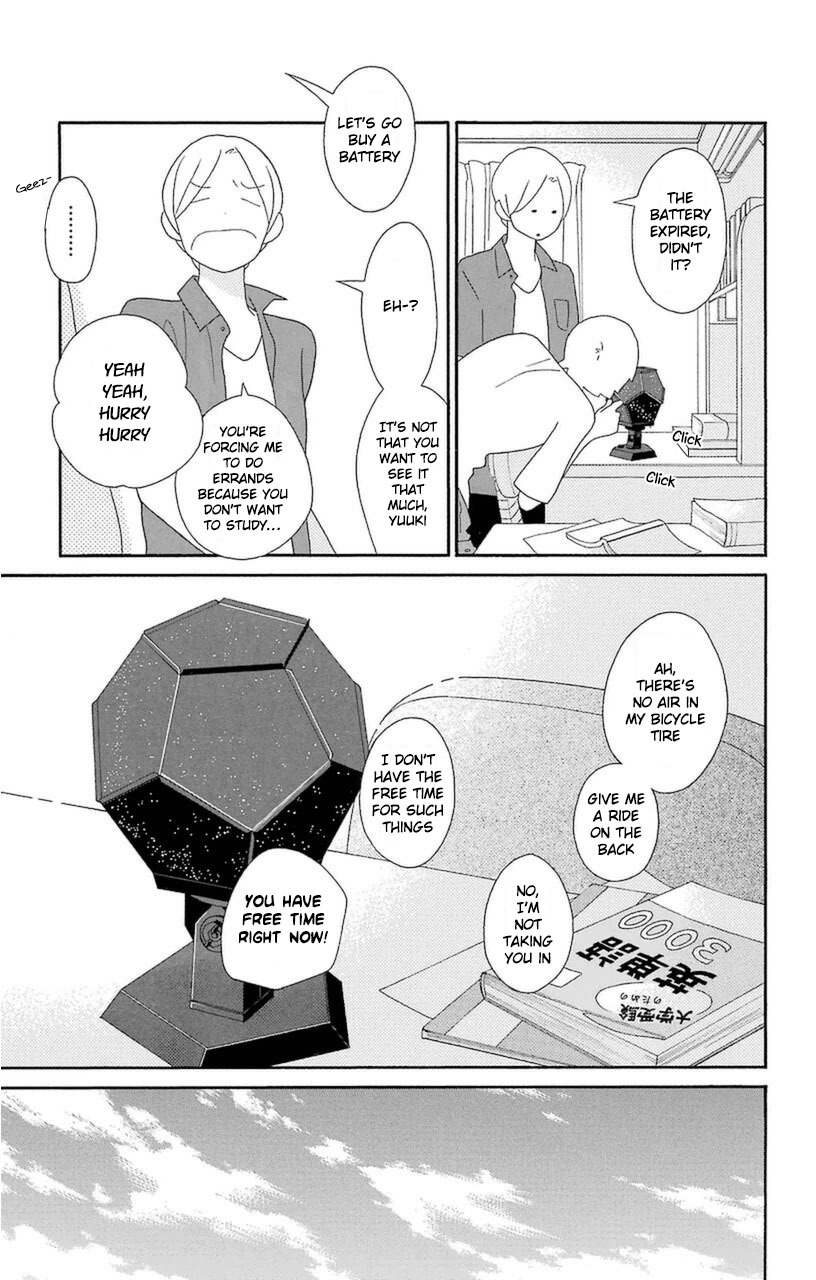 Kimi to Boku Chapter 74 page 5 - Chapter 74