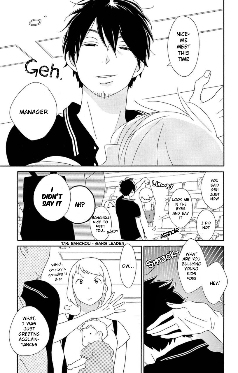 Kimi to Boku Chapter 74 page 9 - Chapter 74