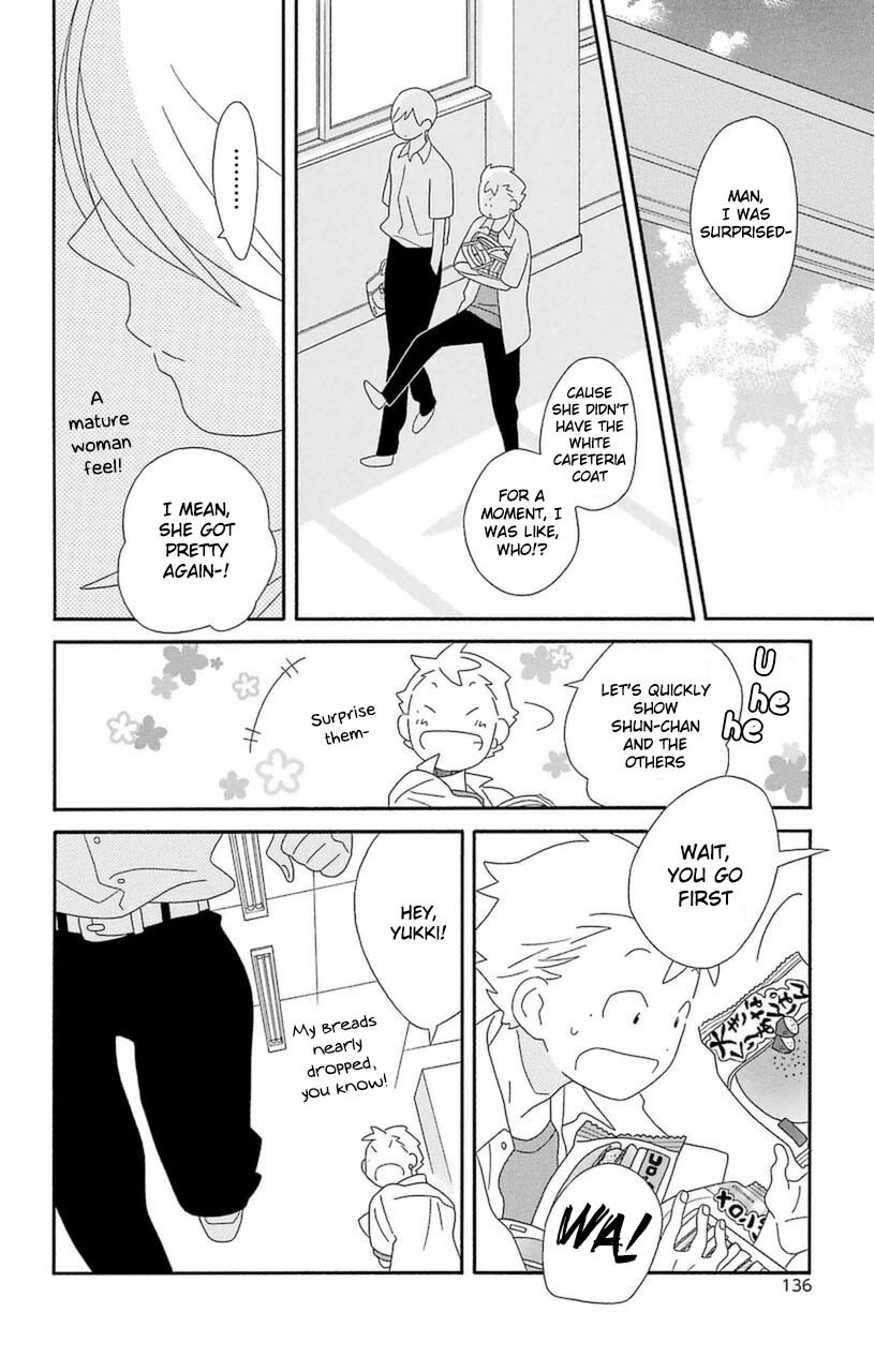 Kimi to Boku Chapter 75 page 10 - Chapter 75